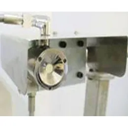 SMART KILN POSITIONING SYSTEM