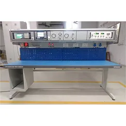 TEST & CALIBRATION BENCH