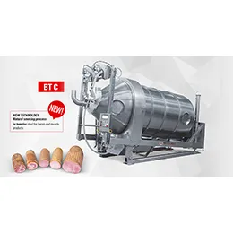 BT SERIES