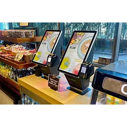 KIO215P-CT kiosk