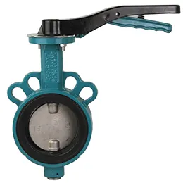 Wafer Type Butterfly Valve