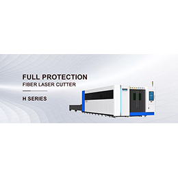 H full cover fiber laser cutting machine
