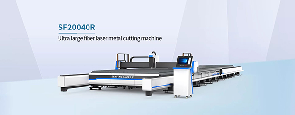 Ultra large metal laser cutter SF20040R