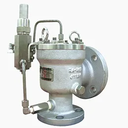 Pilot Operated Type