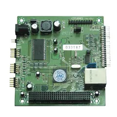 Embedded System