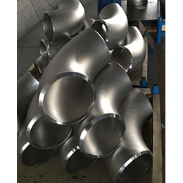 STAINLESS STEEL ELBOW PIPE