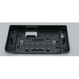 Plastic injection molded parts