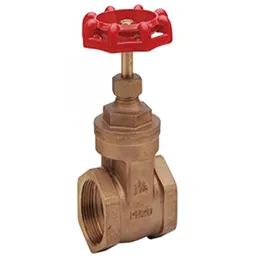 Bronze Gate Valve