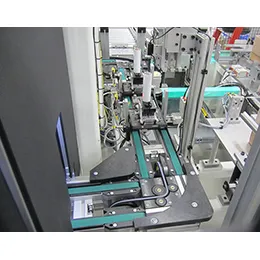 Conveyor System Integration