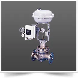 ECCENTRIC HIGH PERFORMANCE BALL VALVE