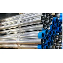 ALUMINUM RIGID CONDUIT
