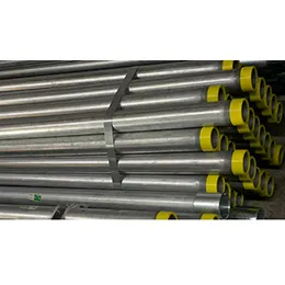 INTERMEDIATE METAL CONDUIT
