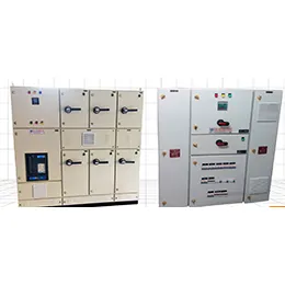 Power Distribution Board PDB