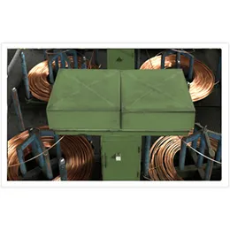 Wire Rod