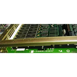 MEMORY UPGRADE
