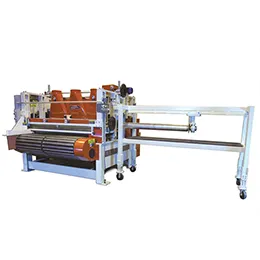 Panel Ripping-Profiling Machines