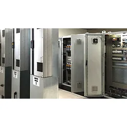 INDUSTRIAL REFRIGERATION