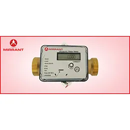 Ultrasonic water meter