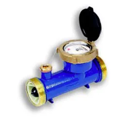 arad wmr water meter