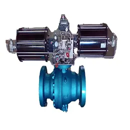 Trip Stop Valve Assembly​
