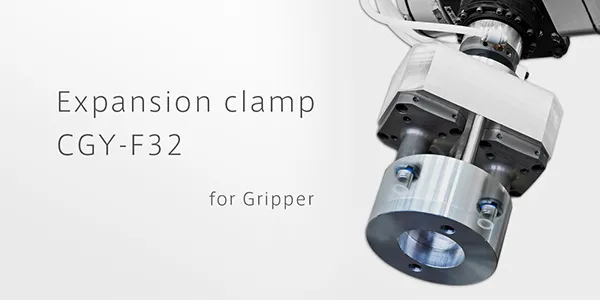 Expansion clamp CGY-F32