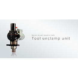 Tool unclamp unit