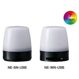 NE-USB USB Controlled Multicolor Signal Beacon