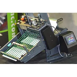 HSF Friction Feeder