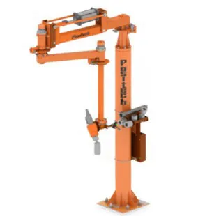 ReactionArm Torque Arm