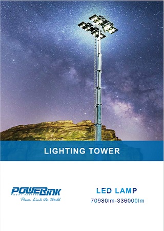 Lighting Tower Brochure