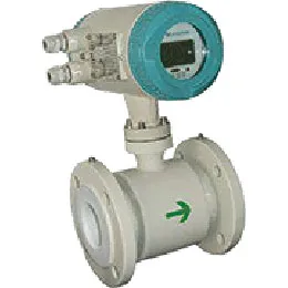 electromagnetic flowmeter