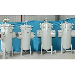 Basket Strainers