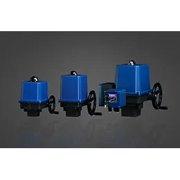 PS-AMS PSQ Quarter-turn Actuators
