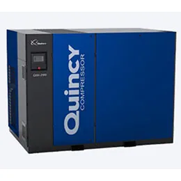 QGV 40-300 hp Variable Speed Compressors
