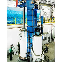 Vacuum Arc Remelt(VAR)-T