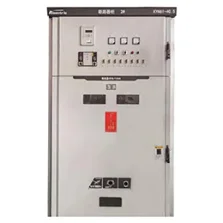High-Voltage Switchgear