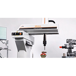 Mobile automation Mitutoyo measuring machine