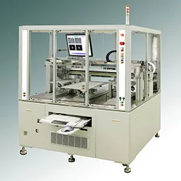 Process equipment