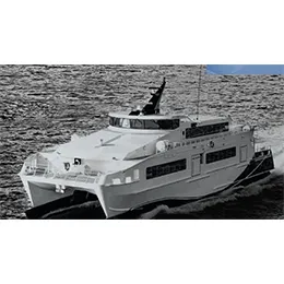 ENGINES FOR COMMERCIAL MARINE