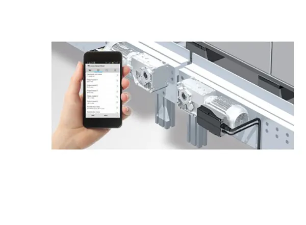 LENZE SMART PRODUCTS