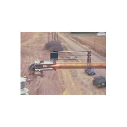 Standard Arcing Horn