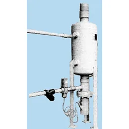 BLOWDOWN SEPARATORS