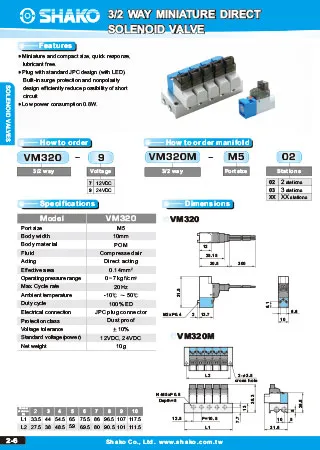 VM320