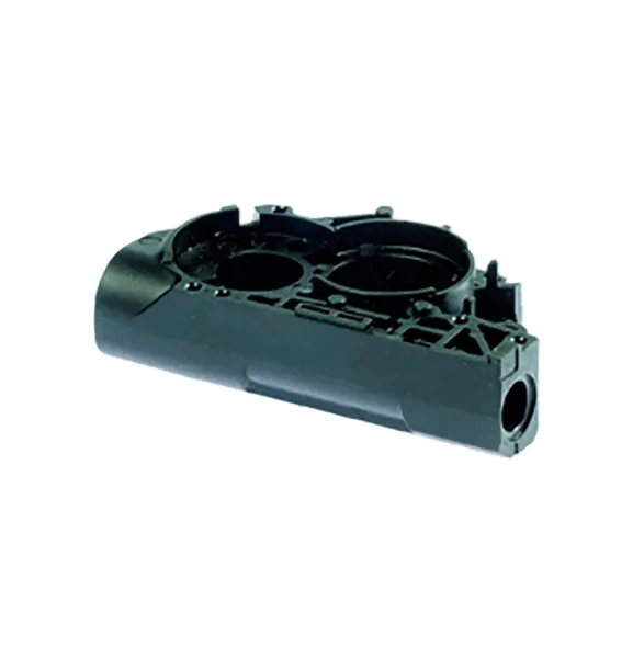 Overmolding System