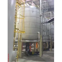 Oil storage tank