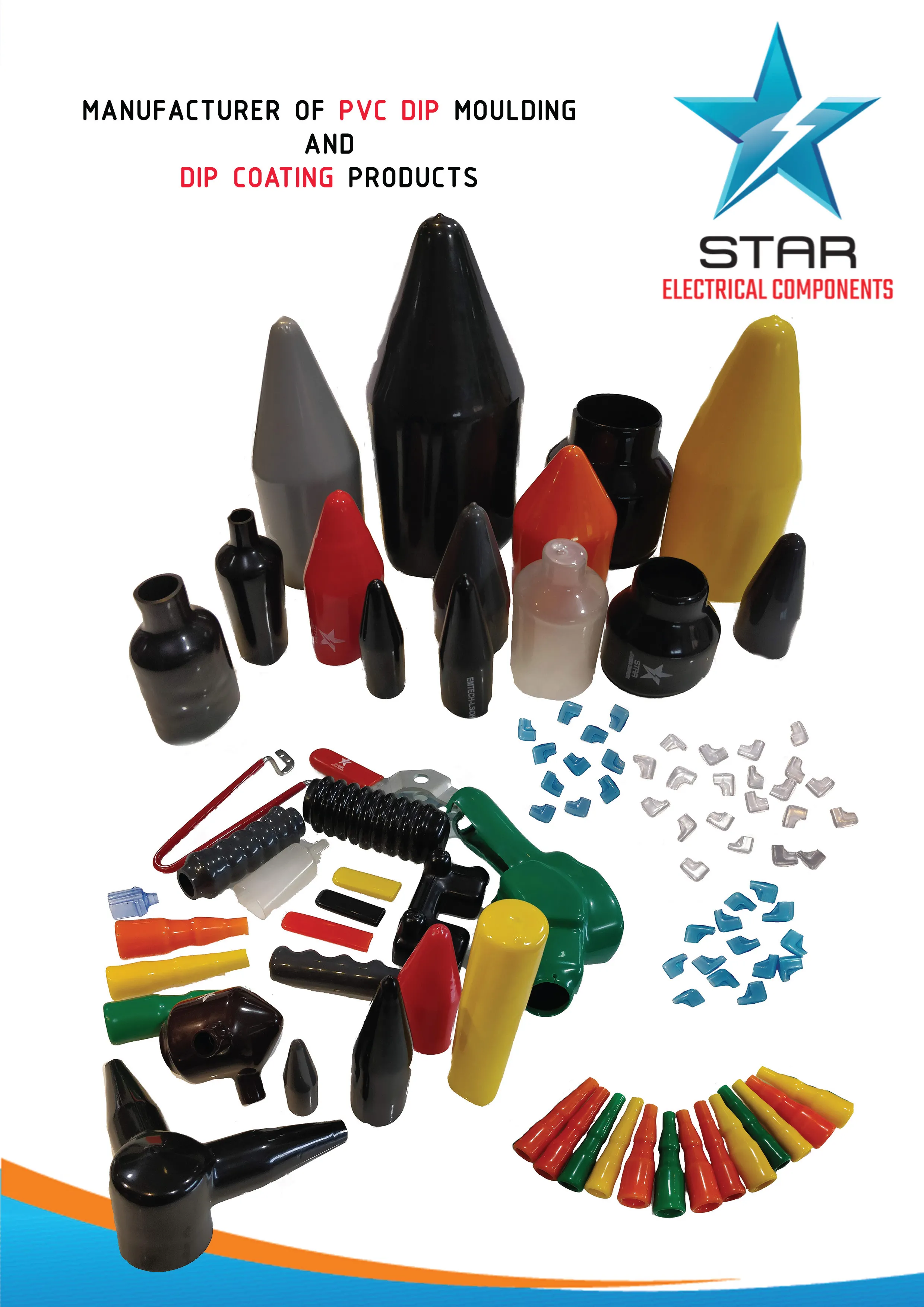 Catalogue