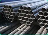 CS Welded Pipe