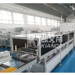 Automatic Inspection Machine