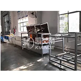 Mylar Film Forming Machine