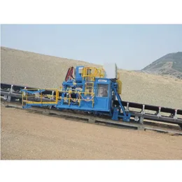 MAINTENANCE CARTS